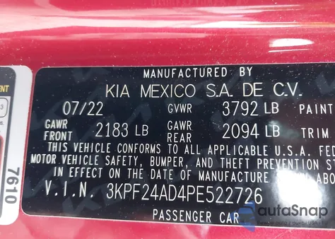 2023 Kia Forte Lxs из США, поврежденный, VIN 3KPF24AD4PE522726